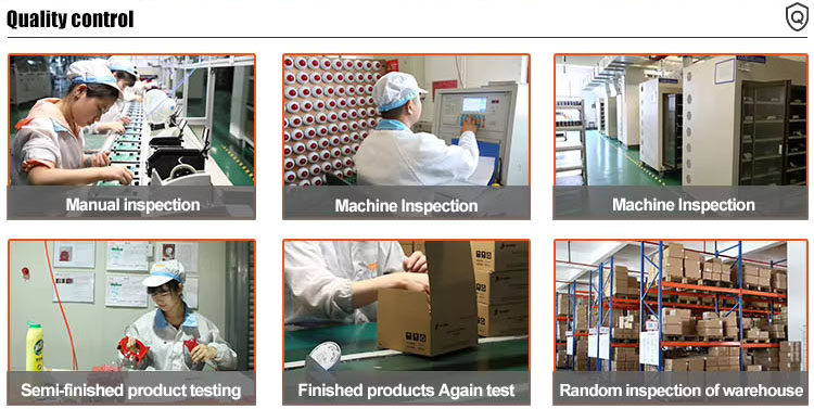 详情页-生产流程-3