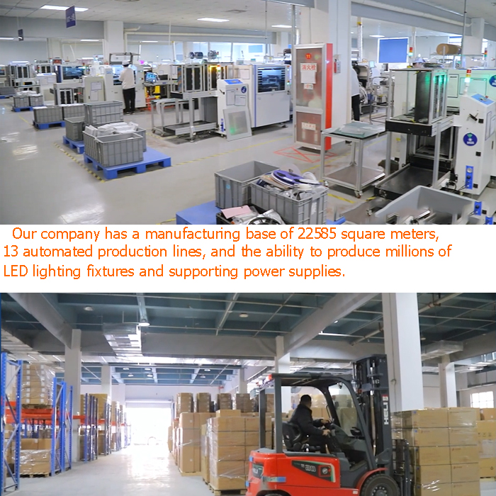 通用-详情页-工厂情况