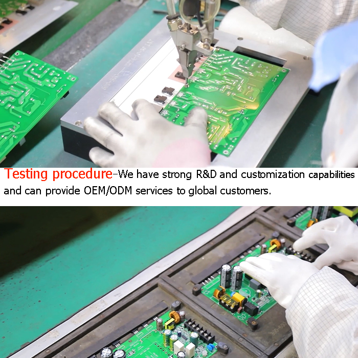 通用-详情页-检测流程