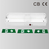 BY-Z2410E 紧急舱壁 CE CB 认证
