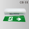 BY-Z2410E 紧急舱壁 CE CB 认证