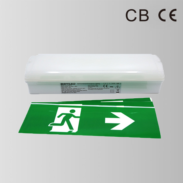 BY-Z2410E 紧急舱壁 CE CB 认证